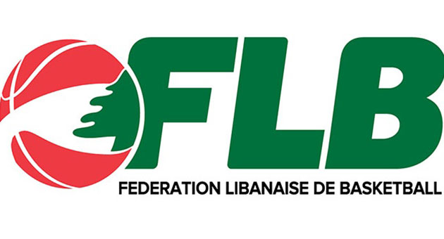 اتحاد كرة السلة هنأ النادي الرياضي لاحرازه لقب بطولة السيدات
