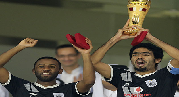 السد يحرز كأس امير قطر لكرة القدم