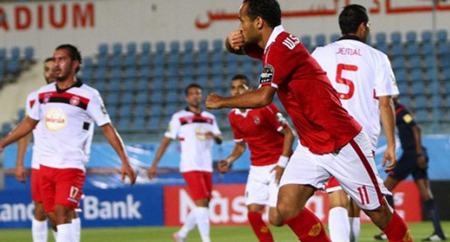 كأس الاتحاد الافريقي: فوز النجم الساحلي على الاهلي