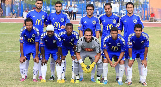 سموحة الى نصف نهائي كأس مصر لمواجهة الاهلي