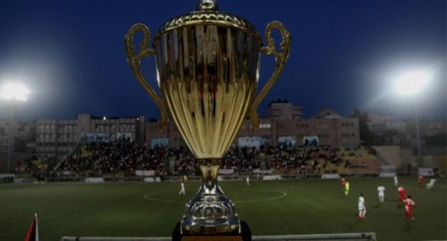 كأس فلسطين بين الشجاعية واهلي الخليل غداً الجمعة