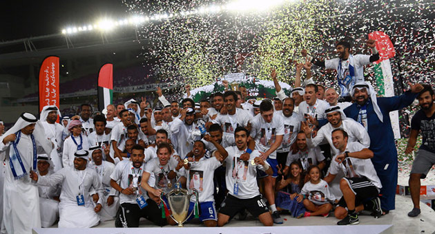 كأس السوبر الاماراتية للعين على حساب النصر