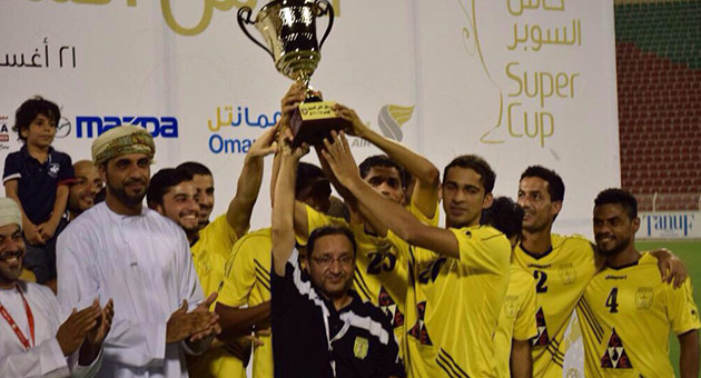 فنجاء يحرز كأس السوبر العُماني لانسحاب العروبة