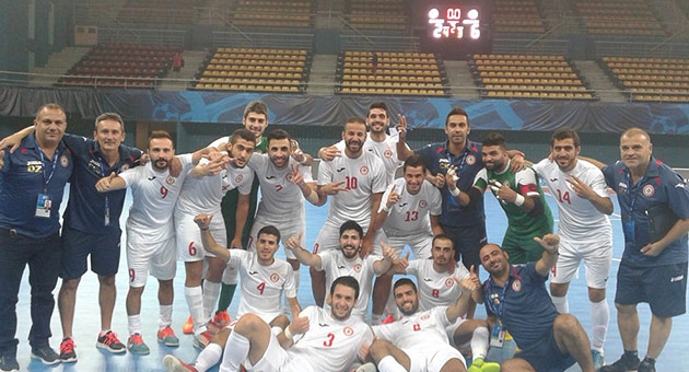 تأهل منتخب لبنان لكرة القدم للصالات الى نهائيات آسيا