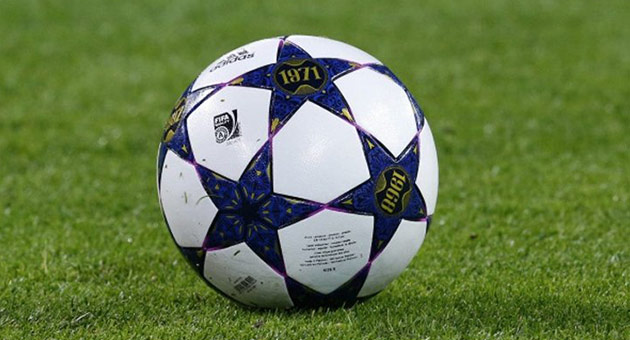 الاتحاد التركي يفرض عقوبات على نادي طرابزون