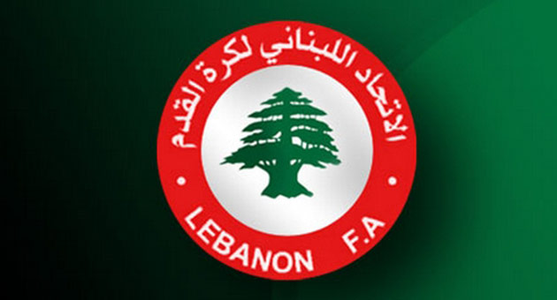 الاتحاد اللبناني لكرة القدم يفرض عقوبات على نادي النجمة