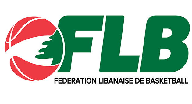 نصار ترأس اجتماعاً لأندية الدرجة الاولى للسيدات