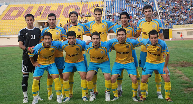 الاتحاد العراقي يعاقب نادي دهوك بأنزاله للدرجة الاولى