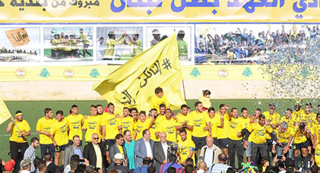 بطولة لبنان : العهد يتعثر امام الشباب الغازية