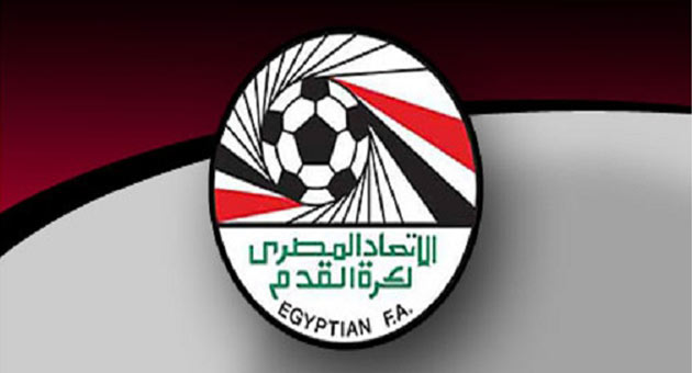 قرعة الدور الـ32 من كأس مصر لكرة القدم