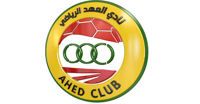 ربع نهائي كأس الاتحاد الآسيوي يجمع العهد اللبناني بالمحرق البحريني