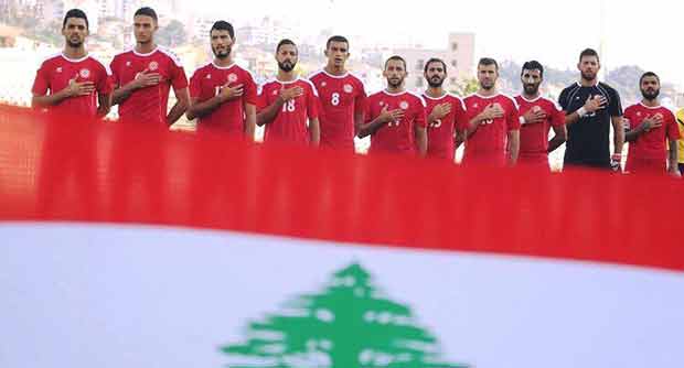 منتخب لبنان يفوز على هونغ كونغ 2-0 ضمن التصفيات المؤهلة لكأس آسيا 2019