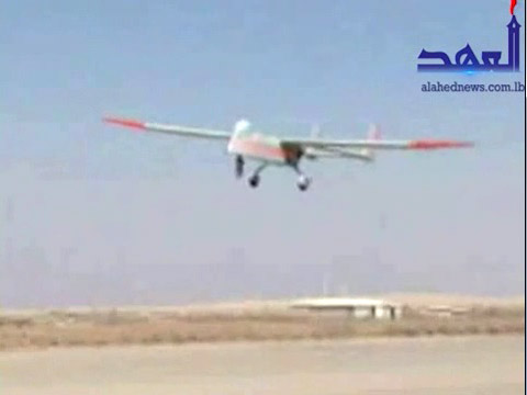 ’’حماسة’’: طائرة هجومية جديدة من دون طيار