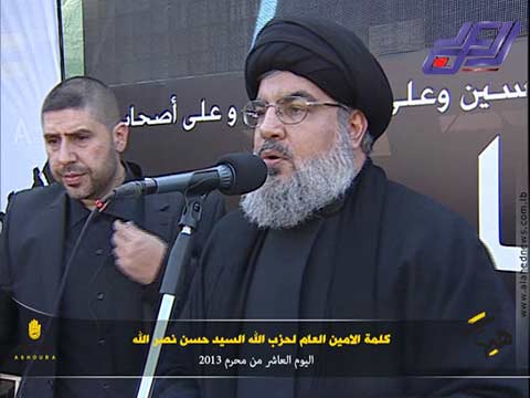 خطاب السيد نصر الله خلال مسيرة العاشر من محرم في ملعب الراية بالضاحية الجنوبية لبيروت