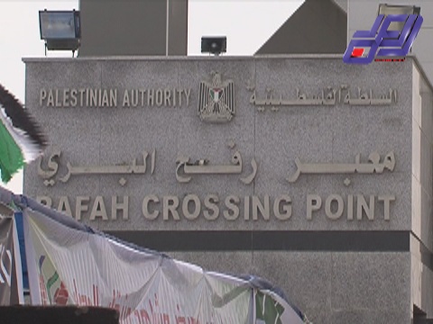 الفلسطينيون يحيون الذكرى الثامنة للحصار الصهيوني المفروض على قطاع غزة