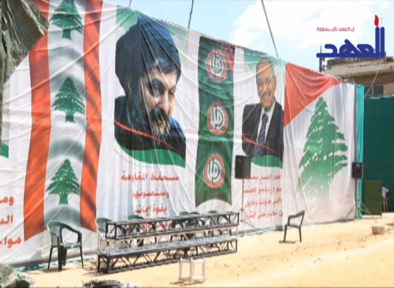 النبطية تتحضر لاحياء الذكرى الـ 37 لتغيب الامام الصدر