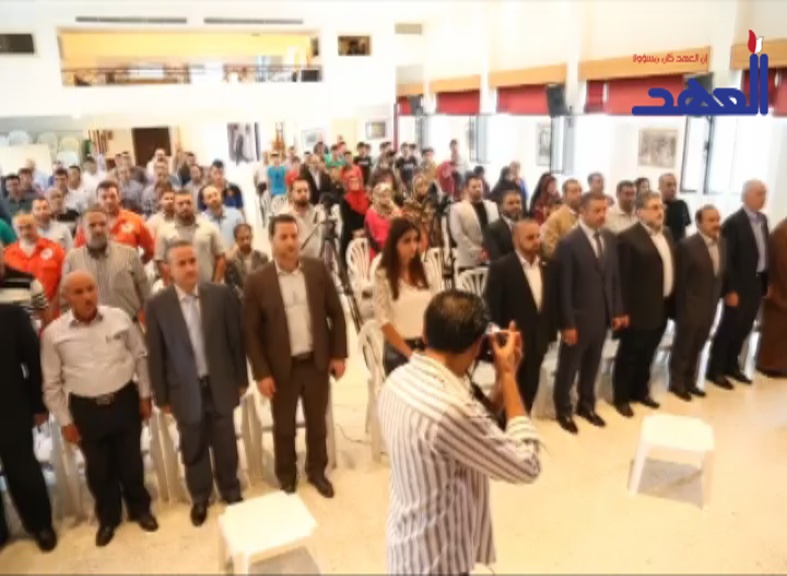الجنوب يكرم مدير عام مستشفى الشيخ راغب حرب