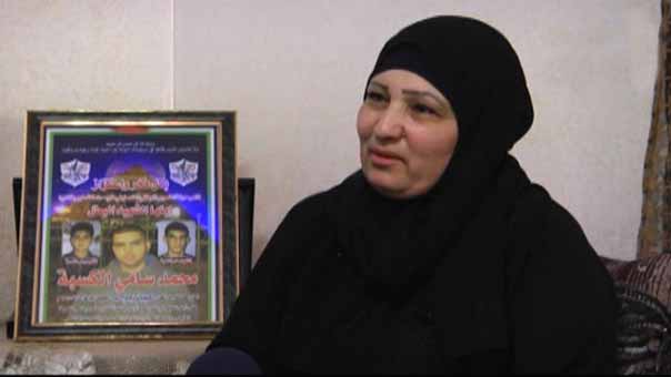 خنساء القدس تبكي أولادها
