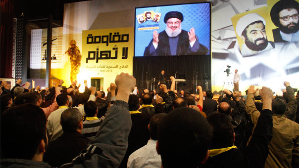 كلمة السيد نصر الله خلال احتفال الشهداء القادة  
