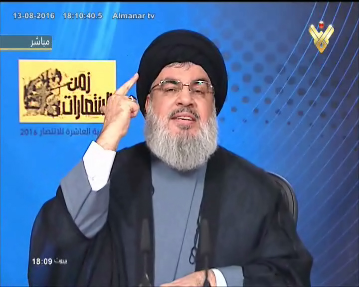 کلمة سماحة السيد حسن نصر الله في احتفال الذكرى العاشرة لانتصار تموز2006- بنت جبيل - 13-08-2016