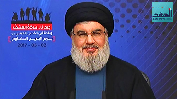 كلمة السيد نصر الله بمناسبة ’’يوم الجريح’’