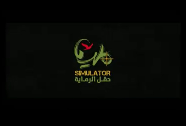 مليتا Simulator .. تجربة المقاومة القتالية