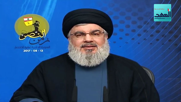 كلمة السيد نصرالله خلال مهرجان زمن النصر 2017