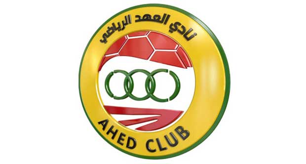 #العهد يكتسح فريق الرفاع البحريني بأربعة اهداف ويتأهل للدور المقبل من بطولة كأس العالم للاندية العربية