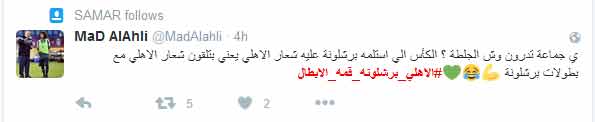 بالفيديو والصور..كيف عاشها الاعلام السعودي في مباراة برشلونة والاهلي؟!