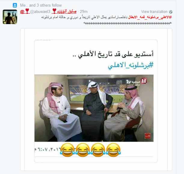 بالفيديو والصور..كيف عاشها الاعلام السعودي في مباراة برشلونة والاهلي؟!