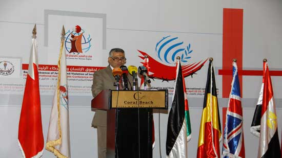 المؤتمر الحقوقي الدولي الرابع حول البحرين يدعو للافراج الفوري عن الشيخ علي سلمان والمعتقلين السياسيين