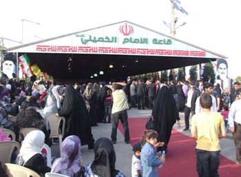 إستقبال شعبي حاشد لرحيمي في مارون الراس