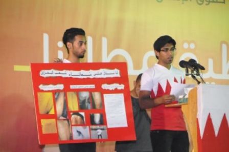 البحرين: المعارضة تدعو إلى "حوار جاد" والسلطة تواصل "نهج الانتقام" من جمهورها
