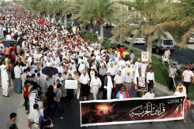 البحرين: قوى المعارضة تحتشد عصر الجمعة رفضاً للتعديلات الدستورية "الشكلية"