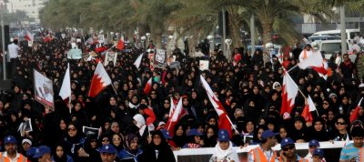 البحرين: قوى المعارضة تحتشد عصر الجمعة رفضاً للتعديلات الدستورية "الشكلية"