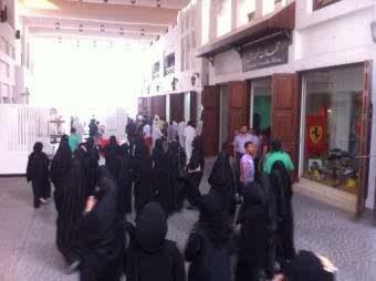 البحرين: قوات الأمن تعتقل القيادي في الوفاق هادي الموسوي خلال تظاهرة سلمية في المنامة