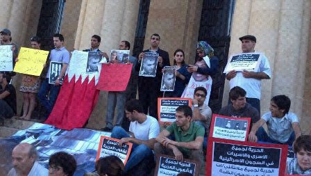 لبنان: رفع صور نبيل رجب وعبد الهادي الخواجة في فعالية تضامنية أمام المتحف الوطني 