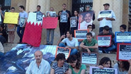 لبنان: رفع صور نبيل رجب وعبد الهادي الخواجة في فعالية تضامنية أمام المتحف الوطني 