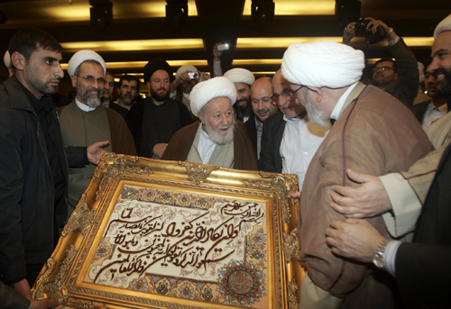 جامعة المصطفى (ص) العالمية تكرم العلامة الشيخ حسن طراد