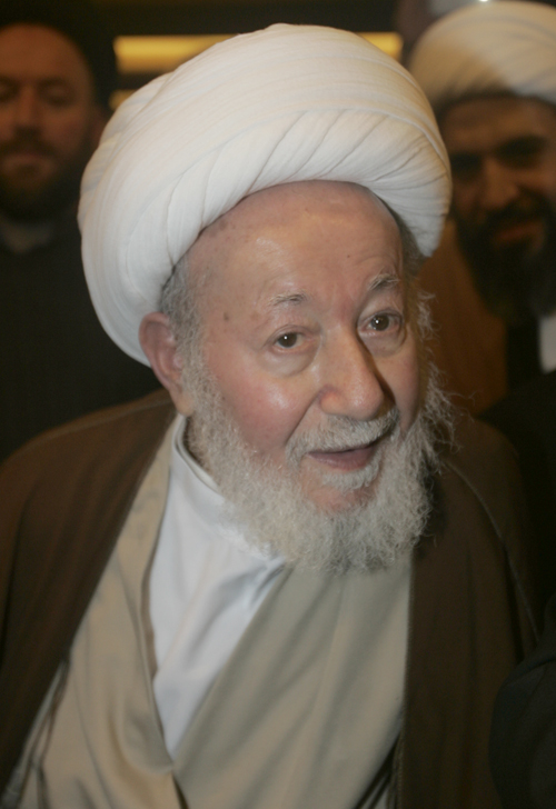 جامعة المصطفى (ص) العالمية تكرم العلامة الشيخ حسن طراد