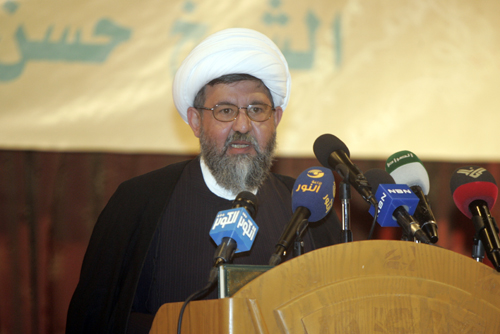 جامعة المصطفى (ص) العالمية تكرم العلامة الشيخ حسن طراد