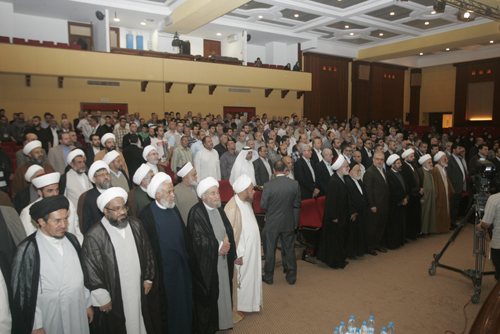 المؤتمر الدولي الرابع حول فكر الشيخ البهائي