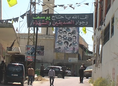 تشييع حاشد لوالد الشهيد أبوعلي رضا ياسين في عدشيت جنوب لبنان