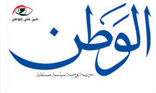 &rsquo;الوطن&rsquo; السورية: وثائق سريّة تكشف تورّط واشنطن في تأسيس ودعم &rsquo;داعش&rsquo;