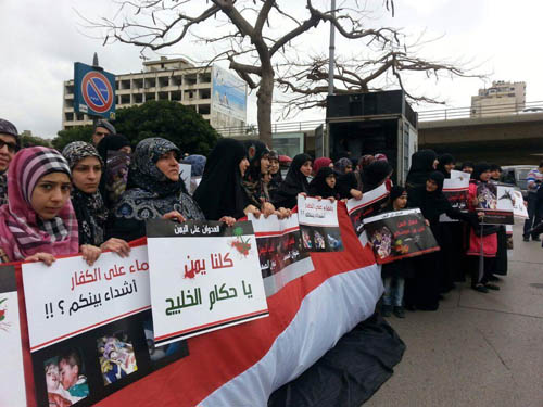 وقفة تضامنية امام مبنى الاسكوا في بيروت دعماً لنساء اليمن