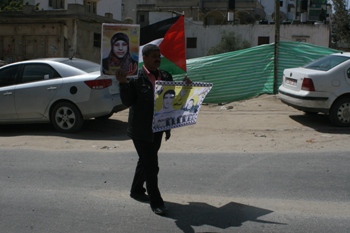 اعتصام تضامني مع الأسيرة الفلسطينية المضربة عن الطعام "هناء الشلبي" 