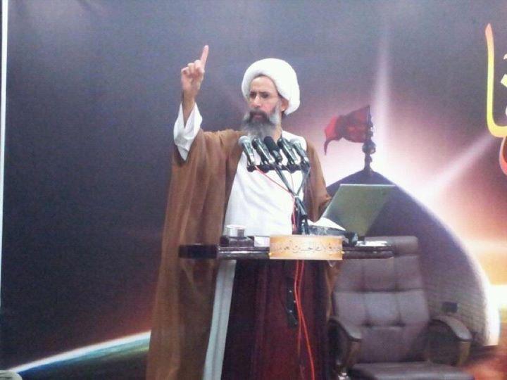 الشيخ نمر آل نمر: سفك دماء البحرين يبشر بزوال آل خليفة وإذا استمر آل سعود في سفك الدماء فهذا مبشر لزوال دولتهم
