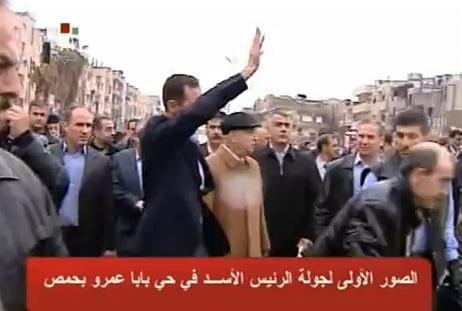 الرئيس الأسد يتفقد الوحدات العسكرية في حي بابا عمرو ويؤكد أن "الدولة لم تتأخر في أداء واجبها" في حمص