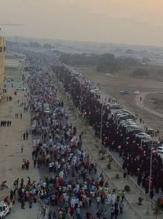 البحرين: المعارضة تنظم مسيرة "من أجل الديمقراطية" للتأكيد على أن "التغيير قادم لا محالة"

