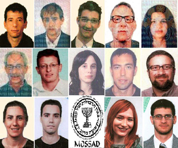 سقوط شبكات "الموساد" الصهيوني في المنطقة "كأحجار الدومينو"